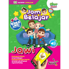 Free printable selamat hari raya creative center. Omar Hana Kad Imbas Ar Flash Card Shopee Malaysia