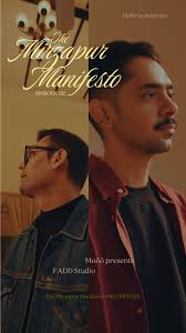 Moñö presents ~The hill in front of the glen