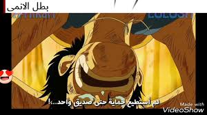 القيء الدموي مع استمرار الم البطن. Ø£Ø­Ø²Ù† ÙˆÙÙŠØ§Øª Ø§Ù„Ø£Ù†Ù…Ù‰ ÙÙŠØ¯ÙŠÙˆ Ø´Ø¯ÙŠØ¯ Ø§Ù„Ø­Ø²Ù† Ø¹Ù… Ø§ØºÙ†ÙŠÙ‡ Ø§Ø±ÙŠØ¯ Ø§Ù† Ø§Ù…ÙˆØª Ø±ÙˆÙˆØ¹Ù‡ Youtube