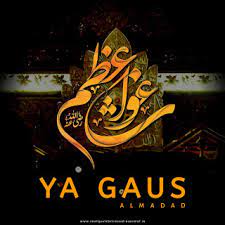 Ya gaus al madad, new naat 2017, gausul azam special, by mohmmad faizan raza,music by vikash borkar and lyrics penned by mobin tariqlike. Ya Gaus Al Madad
