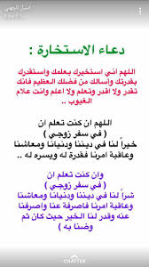 لا يهم مدى تعقيد هذه الملفات أو عدد الصفحات في كل ملف pdf، أداة pdf2go × جاري الانتظار: Ø¯Ø¹Ø§Ø¡ Ø§Ù„Ø§Ø³ØªØ®Ø§Ø±Ø© Ù„Ù„Ø³ÙØ±