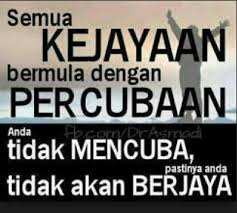 Ini juga akan memberikan sebuah semangat baru, motivasi, nasehat, atau ajakan tertentu. Kata Kata Hikmah Serta Doa Rezeki Allah Bagi Mohonlah Flickr