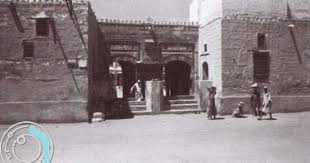 pin by madi on ka abah makkah now then old pictures islamic pictures medina saudi arabia