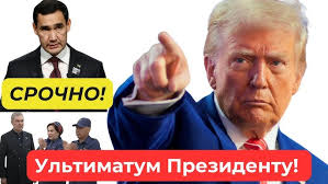 MANASHE (GANI) ABRAMOV