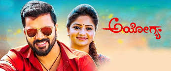 Ayogya 2018 Movie Reviews Cast Release Date Bookmyshow