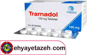 Maybe you would like to learn more about one of these? ØªØ±Ø§Ù…Ø§Ø¯ÙˆÙ„ ØªØ±Ú© ØªØ±Ø§Ù…Ø§Ø¯ÙˆÙ„ Ù…ØµØ±Ù ØªØ±Ø§Ù…Ø§Ø¯ÙˆÙ„ 100 ØªØ±Ø§Ù…Ø§Ø¯Ù„ Ú©Ù…Ù¾ Ø§Ø­ÛŒØ§ÛŒ ØªØ§Ø²Ù‡