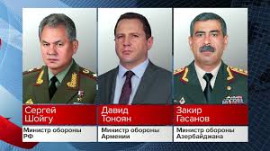 Серге́й кужуге́тович шойгу́ ( тув. Sergej Shojgu Prizval Armeniyu I Azerbajdzhan Vypolnyat Vzyatye Obyazatelstva Po Prekrasheniyu Ognya Youtube