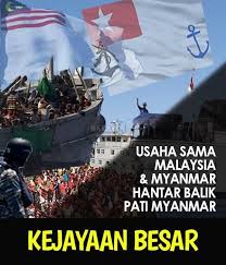 Find embassy of malaysia, consulate of malaysia, consulate general of malaysia in other countries address, phone number, email, malaysian visa, passport related enquiries rate your experience with the malaysian immigration office (pejabat imigresen) seberang jaya, pulau pinang, malaysia. Navy The Best Poster Syabas Jabatan Imigresen Malaysia Facebook