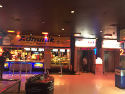 Inox City Centre In Kolkata Movie Schedule Show Times Address Contact Details Inox City Centre Review This is a lot of. inox city centre in kolkata movie