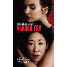 Show of family secrets buy