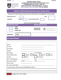 Cara mengisi borang permohonan bantuan zakat maidam secara online. Zakat Pahang Online Fill Online Printable Fillable Blank Pdffiller