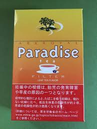 アークロイヤル パラダイス ティー Arkroyal Paradise Tea 巻きタバコとかなんとか