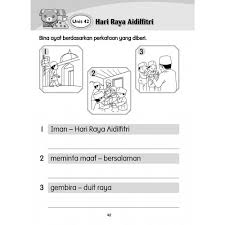 Contextual translation of membina ayat menggunakan perkataan diucapkan into english. Susun Perkataan Bina Ayat Bahasa Malaysia