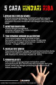 5 Cara Hindari Riba Islamic Quotes Kata Kata Motivasi Kutipan Pelajaran Hidup