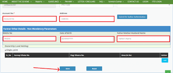 4.2 how to check name in pm kisan samman nidhi yojana 2020 beneficiary list. Pm Kisan Samman Nidhi Yojana Online Apply Kisan Registration New Pm Kisan Samman Nidhi Registration Online 2020 Offline Pdf Form By Pradhan Mantri Kisan Samman Yojana Issuu Candidates Applied For