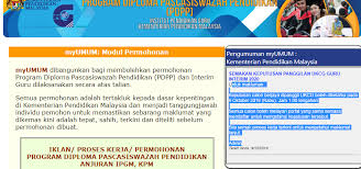 Jawatan yang ditawarkan ialah guru interim pelbagai subjek di sekolah kebangsaan (sk) dan sekolah jenis kebangsaan cina (sjkc) seluruh malaysia. Semakan Keputusan Guru Interim Ambilan Januari 2020