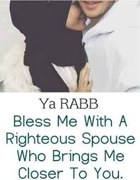 The morning has come to me and the whole universe belongs to allah, the lord of the worlds, o allah, i ask of you the good of the day, it's success and aid and it's nur (celestial light) and barakaat (blessings) and seek hidayah (guidance) and seek refuge from the evil in it (this day) and from the evil of that which is to come later. 41 Beautiful Islamic Quotes About Love In English