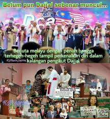 Adakah ini bentuk sebenar dajjal the. Kang Nasir Belumpun Dajjal Sebenar Muncul Kisah Yang Facebook