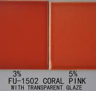 China Custom Ceramic Glaze Colors Coral Pink Manufacturers ...