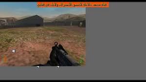 في هذا المقال سنتعرف على أفضل برنامج تصوير الشاشة فيديو للكمبيوتر لمختلف الاستخدامات، وقد أصبحت صناعة الفيديو من الصناعات المربحة والمنتشرة بشدة هذه الأيام، فيمكنك صناعة محتوى مصور عبر تسجيل الشاشة فيديو ثم إجراء تعديل عليه عبر أي برامج. ØªÙ‡ÙƒÙŠØ± Ù„Ø¹Ø¨Ø© ÙƒÙ„Ù…Ø§Øª ÙƒØ±Ø§Ø´ ØªØ­Ù…ÙŠÙ„ Ø¨Ø±Ù†Ø§Ù…Ø¬ Ù„ÙˆÙƒÙŠ Ø¨Ø§ØªØ´Ø± Ù…Ù† Ù…ÙŠØ¯ÙŠØ§ ÙØ§ÙŠØ± ØªØ­Ù…ÙŠÙ„ Ø§ØºØ§Ù†ÙŠ Ù…Ø¬Ø§Ù†Ø§