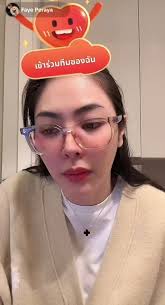 @SrchaChaeng's video Tweet