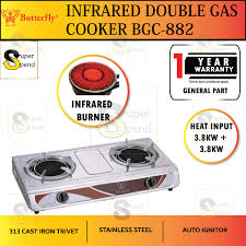 Warna dasar hitam pekatnya siap membuat dapur minimalis moderenmu makin cantik dan menarik. Infrared Butterfly Double Gas Cooker Gas Stove Bgc 882 B882 Similar Khind Igs1516 Shopee Malaysia