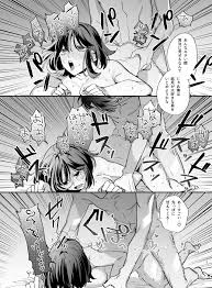 梅ねぎ大明神 うめこっぺ 猫かぶり吸血鬼に骨の髄まで食べ尽くされる2