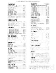 hook line & sinker menu in dallas
