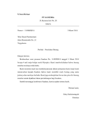 7 Contoh Surat Permohonan Izin Keluar Masuk Barang Contoh Surat