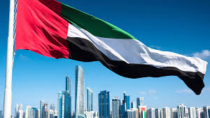 Uae social trends not available. Everything You Need To Know About Uae National Day Jumeirah