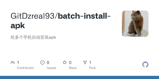 Apk installer for pc is now available that allow . Github Gitdzreal93 Batch Install Apk ç»™å¤šä¸ªæ‰‹æœºè‡ªåŠ¨å®‰è£…apk