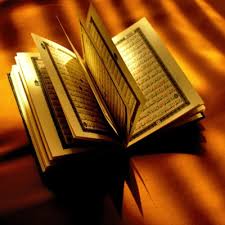 Nama an nasr diambilkan dari ayat pertama surat ini. Surat An Nasr By Nasser Quran A Podcast On Anchor
