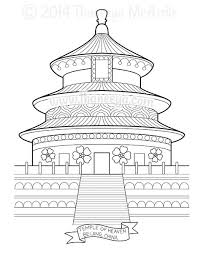 We have collected 40+ blank coloring page for kids images of various designs for you to color. World Traveler Coloring Book By Thaneeya Mcardle Thaneeya Com