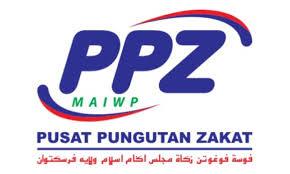 Majlis agama islam wilayah persekutuan (maiwp) kini mempelawa warganegara malaysia yang berkelayakan dan berumur tidak kurang daripada 18 tahun pada tarikh tutup iklan jawatan untuk memohon jawatan kosong yang disediakan. Ppz Maiwp Lancar Skim Kafalah Muzakki Yayasan Dakwah Islamiah Malaysia