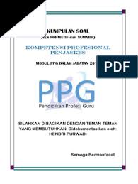 Dengan aplikasi ini anda bisa membaca buku materi pokok secara langsung melalui perangkat android anda secara gratis. Kunci Jawaban Formatif Modul 6 Aktivitas Olahraga Akuatik Bali Teacher