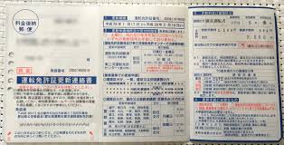 Https Xn 94qw00l56cisb Net P 5513