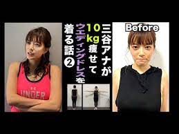 テレビ朝日入社4年目 三谷紬 つむぎ アナウンサー c テレビ朝日学生時代からサッカー観戦が趣味だったという彼女は 2018年10月から やべっちf c 担当をしており 全国各地のjリーグのスタジアムに足を運んでは自らカメラ機材をセッティングして撮影す 10kg