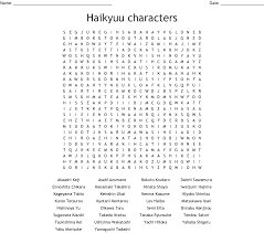 Series, including characters from both the manga and anime series. Haikyuu Characters Word Search Wordmint