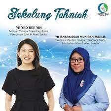 Jawatan kosong pejabat setiausaha kerajaan negeri johor. Yahijau On Twitter Tahniah Kepada Yb Yeo Bee Yin Dan Yb Isnaraissah Munirah Majilis Di Atas Pelantikan Sebagai Menteri Dan Timbalan Menteri Di Kementerian Tenaga Teknologi Sains Perubahan Iklim Dan Alam Sekitar