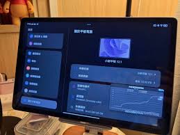 Lenovo 聯想小新Ai 平板2025 2026 MTK6400 8+128 / 12+128 / 12+ ...