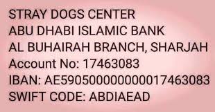 Animal hospitals have also been called veterinary hospitals, veterinarian hospital, veterinary emergency, vet clinics, pet clinics, cat clinics, feline hospitals, dog clinics, equine hospital, and avian hospital. Uaqac Umm Al Quwain Animal Care Home Facebook