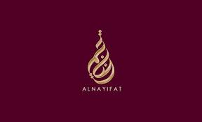 30 Perfectly Crafted Arabic Islamic Calligraphy Logo Design Examples Tamareed arabic calligraphy logo design.