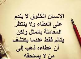 صور دينية و خلفيات إسلامية، رياضية، طبيعة ومتنوعة للشبكات الاجتماعية. ØµÙˆØ± ÙƒÙˆÙ…Ù†ØªØ§Øª ÙÙŠØ³ Ø¨ÙˆÙƒ Ø£Ø­Ù„ÙŠ ØµÙˆØ± ÙˆØªØ¹Ù„ÙŠÙ‚Ø§Øª Ø§Ù„ÙÙŠØ³ Ø¨ÙˆÙƒ Ù…ÙŠÙƒØ³Ø§ØªÙƒ