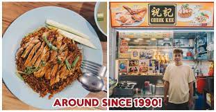 Cheok Kee Braised Duck Rice At Geylang Bahru Geylang Bahru Market And Food Centre Is Usually Packed With Workers From Neighbourin Food Braised Duck Food Street
