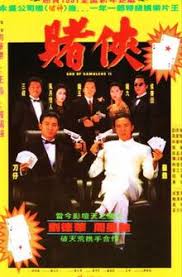 He first moved into the directing seat for 1993's flirting scholar with gong li ( miami vice ), and regularly started to direct his own projects like 1996. God Of Gamblers Ii Wikipedia