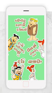 Check spelling or type a new query. Stikka Sinhala Stickers For Whatsapp App Store Data Revenue Download Estimates On Play Store