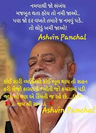 Good 💕 afternoon my lovey 💕 friend 💕