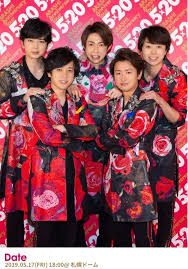 嵐 5 20 チケットホルダー おしゃれまとめの人気アイデア pinterest shannon 嵐チケットホルダー 嵐 コンサート 嵐 かわいい