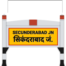 Secunderabad Railway Station Train From Secunderabad South Zone Rails
