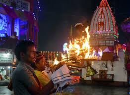 A Guide To See Spactcular Ceremony Of Ganga Aarti In India Booking bungee jumping, rafting, beach camping other adventure sports rock climbing,rappling, cliff jumping, body surfing. ceremony of ganga aarti in india